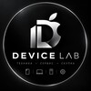Логотип телеграм канала @idevice1 — DEVICE LAB ПОКУПКА • ПРОДАЖА • СЕРВИС