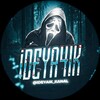 Логотип телеграм канала @ideya4ik_kanal — 𝐈𝐃𝐄𝐘𝐀𝟒𝐈𝐊 | 𝐊𝐀𝐍𝐀𝐋 💡