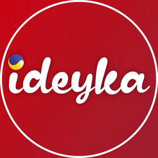 Логотип телеграм канала @ideyka4you — Ideyka | Картини за номерами | Алмазна мозаїка