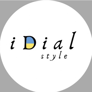 Логотип телеграм -каналу idialstyle — IDial (тільки опт) фітнес/куп/аксес