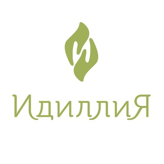 Логотип телеграм канала @idillia_fili — Идиллия – городской пансионат для пожилых людей в Москве