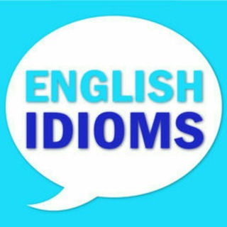 Logo saluran telegram idiom_1 — idiom ( ielts, toefl, english )