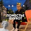 Логотип телеграм канала @idivrott — Онлифанс Игоря