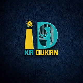 Logo of telegram channel idkadukan — 💥⚡️𝗜𝗗 𝗞𝗔 𝗗𝗨𝗞𝗔𝗡™⚡️🛍