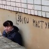 Логотип телеграм канала @idkblock — Не понимаю. Блокирую!