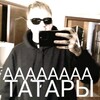 Logo of telegram channel idkwhtthefuck — angst