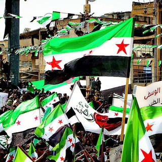 لوگوی کانال تلگرام idlibsyrai — إب̲ꪰـــن_ألّخـٌّضـidlib❥ـّراًّاٍّء💚..“