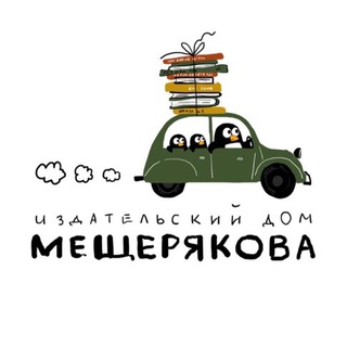 Логотип телеграм канала @idm_kniga — Издательский Дом Мещерякова