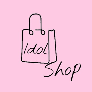 Логотип телеграм канала @idol_shop — ✨ 𝙄𝘿𝙊𝙇 𝙎𝙃𝙊𝙋 ✨
