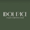 Логотип телеграм канала @idolface_krsk — IDOL FACE Красноярск