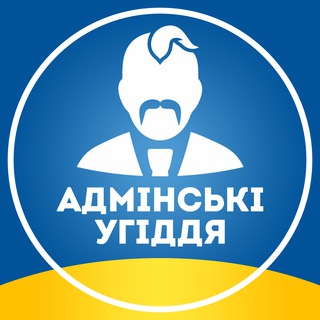 Логотип телеграм -каналу idorasua — Адмінські Угіддя