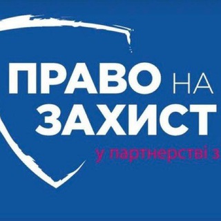 Логотип телеграм -каналу idphelpoon — ДОПОМОГА ВПО вiд УВКБ ООН🔰