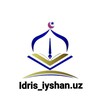 Telegram арнасының логотипі idris_iyshan — Идрис Ийшан ll Рәсмий канал