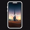 Logo of telegram channel idubaiiphone —  Айфон Дубай🇦🇪iPhone 15 Pro📱 Apple Dubai