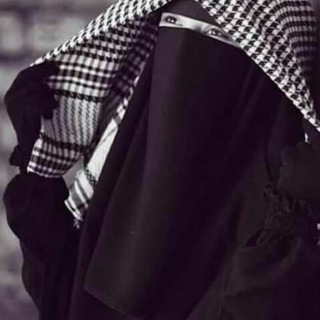 لوگوی کانال تلگرام iebibwk — ♡..داعية للإسلام..♡