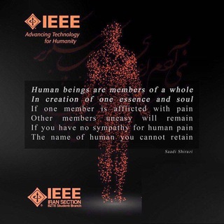 لوگوی کانال تلگرام ieee_bzte — IEEE BZTE Student Branch