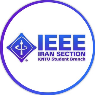 Logo of telegram channel ieeekntu — IEEE KNTU STUDENT BRANCH