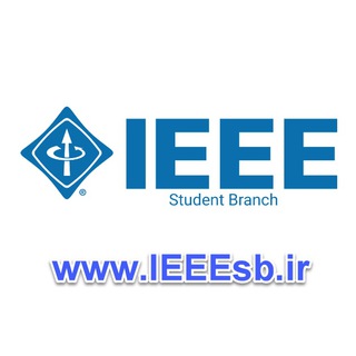 لوگوی کانال تلگرام ieeesb — IEEEsb