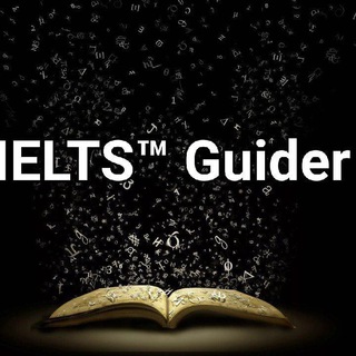 Telegram kanalining logotibi ielts_guider — IELTS ™ | Guider