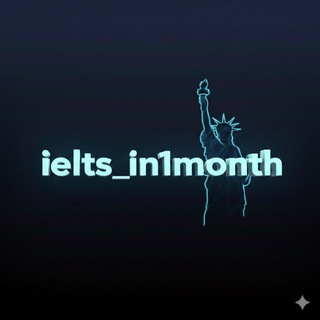 Telegram арнасының логотипі ielts_in1month — 5.0-7.0 ielts