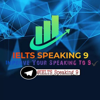 Telegram kanalining logotibi ielts_speaking_9 — Speaking