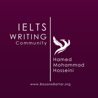 لوگوی کانال تلگرام ielts_writing_community — IELTS_Writing_Community
