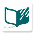 Logo saluran telegram iemshdu — كانال گروه صنايع و مديريت دانشگاه شهاب دانش