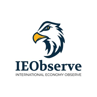 电报频道的标志 ieobserve — IEObserve 國際經濟觀察