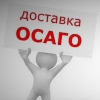 Логотип телеграм канала @ieosago_istra — РЕСО-Гарантия Страховой агент Епихина Снежана Николаевна