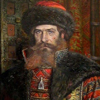 Логотип телеграм канала @iesusxristos — Царский Опричник