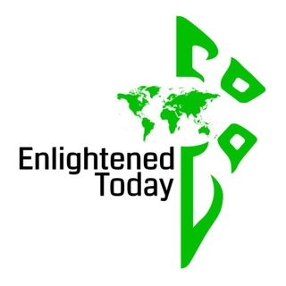 Логотип телеграм канала @ietoday — Enlightened Today