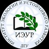 Логотип телеграм канала @ieurdgu — Институт экологии и устойчивого развития ДГУ