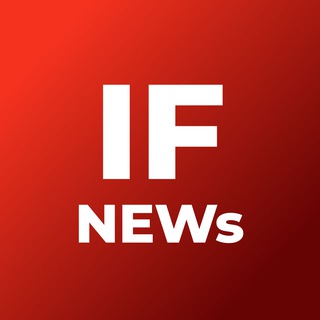 Логотип телеграм канала @if_market_news — IF News