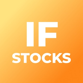 Логотип телеграм канала @if_stocks — IF Stocks
