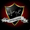 لوگوی کانال تلگرام if_jjkm — فیلم و سریال