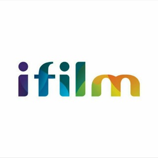 لوگوی کانال تلگرام ifilmtvfarsi — iFilm Tv Farsi