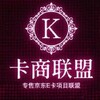 电报频道的标志 ifjcjxmxm — 全球卡商/美国卡商/国内卡商/国外卡商/香港卡商/海外卡商/卡商交流群