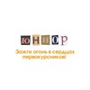 Логотип телеграм канала @ifmkjuniortutors — ЮНИОР. Тьюторы ИФМК