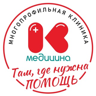Логотип телеграм канала @ifneedhelp — Там где нужна помощь