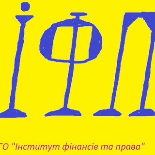 Логотип телеграм -каналу ifp_ngo — Інститут фінансів та права