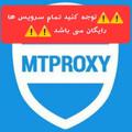 لوگوی کانال تلگرام ifreedom13 — کانال آموزش لینک های ربات جنبش دسترسی آزاد به اطلاعات