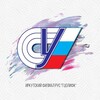 Логотип телеграм канала @ifrgufk — Иркутский филиал РУС «ГЦОЛИФК»