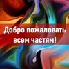Логотип телеграм канала @ifsinrussian — IFS на русском Канал