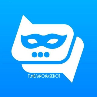 Логотип телеграм канала @ifvnao — Анонимные сообщения 🔵