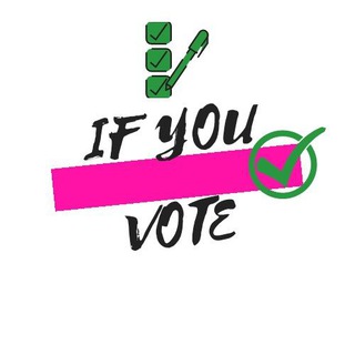 لوگوی کانال تلگرام ifyouvote — »If You Vote«