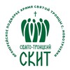 Логотип телеграм канала @ig_agathangel — Свято-Троицкий скит в селе Новотроевка