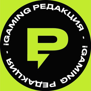Логотип телеграм канала @igaming_red — iGaming Редакция