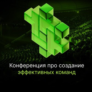 Логотип телеграм канала @igitelman — Эффективные команды | Павел Гительман