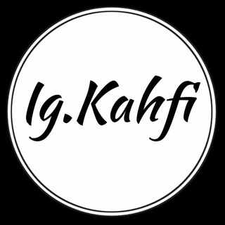 Logo saluran telegram igkahfi — ig.Kahfi