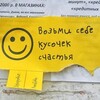 Логотип телеграм канала @iglino_ads — Объявления Иглино